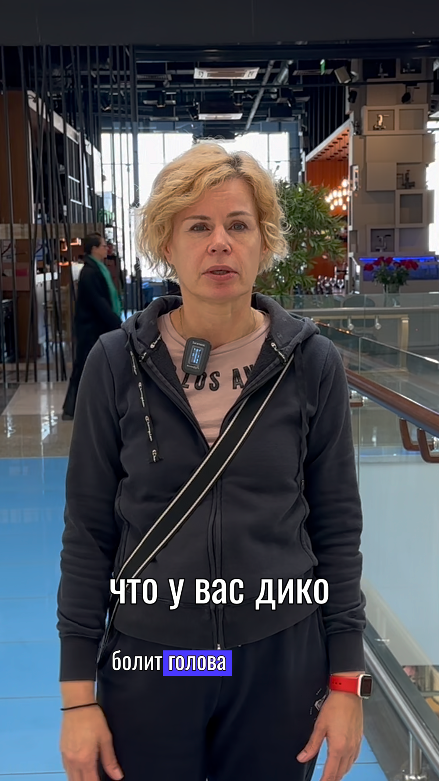 Как избавиться от головной боли за 5 минут? смотреть онлайн