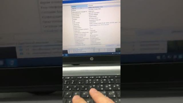 Ноутбук hp pro book 430 G1 смотреть онлайн