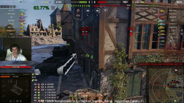 Ламповый фарм - стрим смотреть онлайн