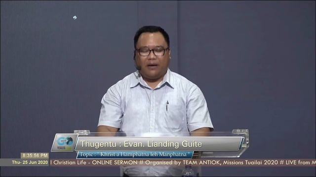 [LIVE SERMON] Evan Lianding Guite - Khrist a Hamphatna leh Manphatna | June 25, 2020 8:00 pm IST смотреть онлайн