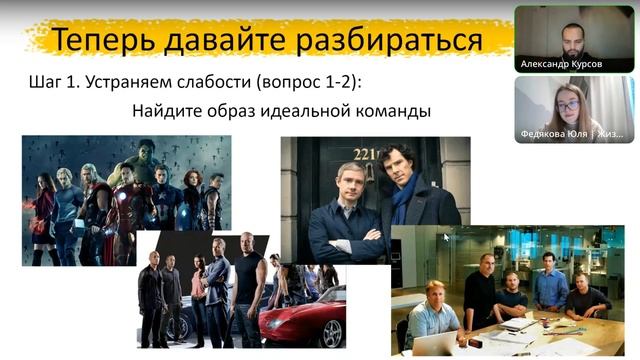 Запись эфира смотреть онлайн