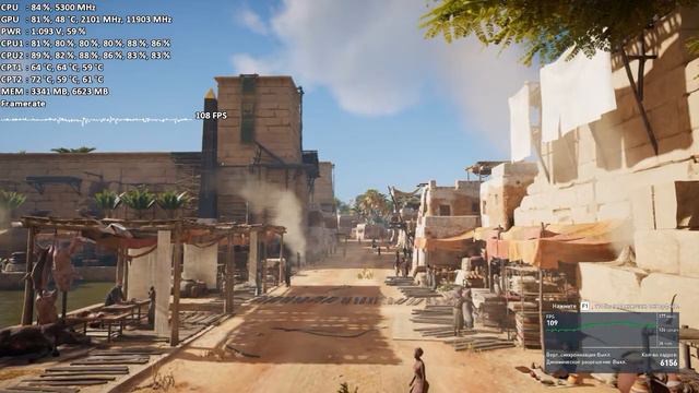 Assassin's Creed Origins / 8700K 5.3 GHz / DDR4-3400 / GTX 1080 Ti / 720p ULTRA смотреть онлайн