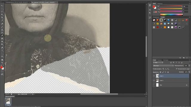 Ретушь и восстановление ч/б фото смотреть онлайн