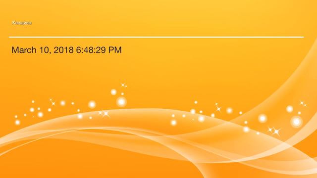 Вячеслав Рузов. Не сошлись характерами? 3. Женщины смотреть онлайн