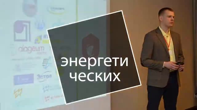 Первая презентация ТОО "ИНСТИТУТ АВТОМАТИЗАЦИИ" смотреть онлайн