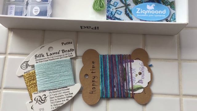 Beaded Dragonfly Tile от Chatelaine СП Сады Шателайн отчет#1