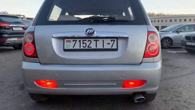 Lifan Smily Обзор смотреть онлайн