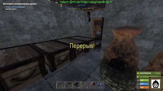 Rust соло нефтяночка, пробуем с ласт и балона смотреть онлайн