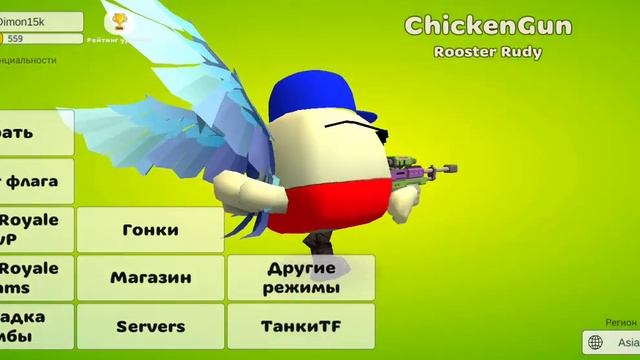 12 октября 2023 г. смотреть онлайн