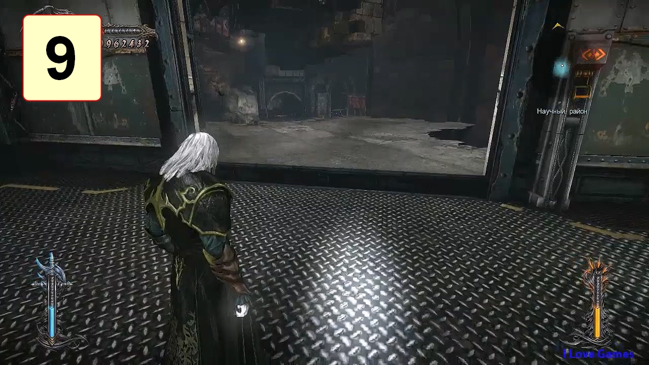 Прохождение ►Castlevania: Lords of Shadow 2◄【• Выпуск• #9】