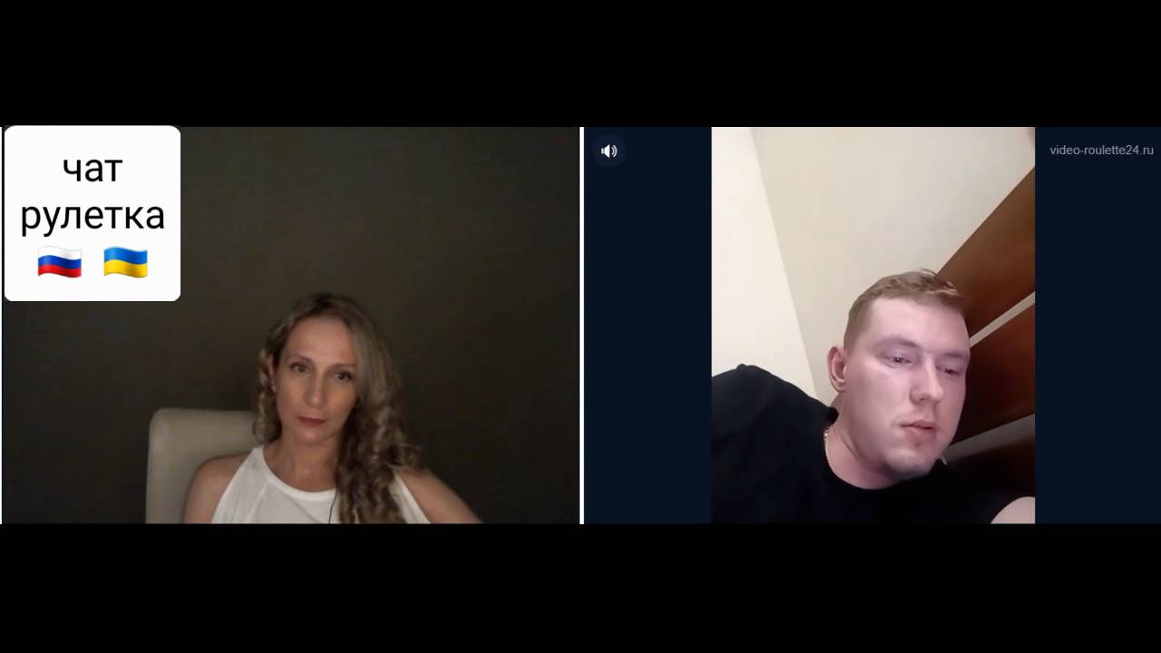 Прочитал правду и сбежал. Чат рулетка Россия-Украина смотреть онлайн