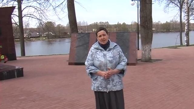 Наталья Копылова об истории Парка Победы в посёлке Некрасовское смотреть онлайн