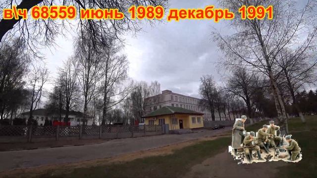 Беларусь, учебка Печи! Дехканов Пазил, в\ч 64068 и Усербаев Талгат ,в\ч 68559 смотреть онлайн