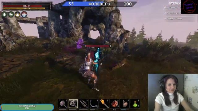 Conan Exiles . Остров Сиптаха.#14 смотреть онлайн