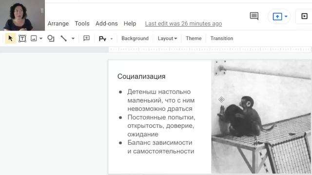 Почему детям Нарциссов так трудно в общении и отношениях смотреть онлайн