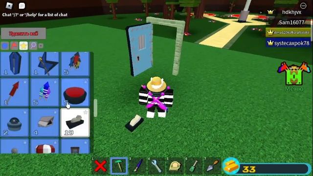 Самая простая лаг машина ►Roblox | Build a boat for treasure смотреть онлайн