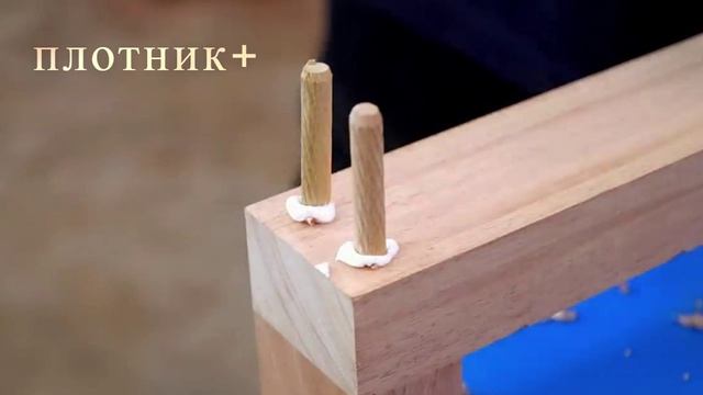 Плотник делится идеями.. смотреть онлайн