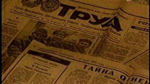 Тайна перевала Дятлова. 3 серия. ОТВ, 1997 год