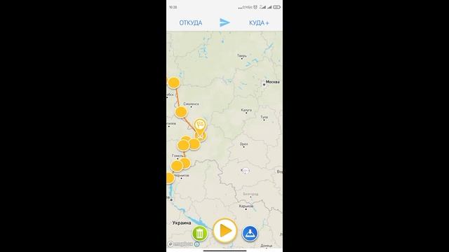 как делать границы в Travel Boast смотреть онлайн