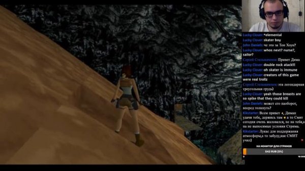 Tomb Raider 1(PS1, RUS) - первое прохождение. Стрим №6