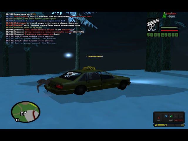 Меня зовут Barry_Olen и я самый быстрый олень на Земле! смотреть онлайн