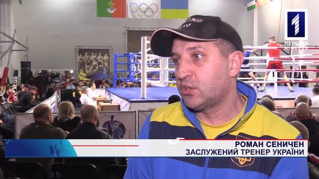 Турнір пам'яті з боксу у Кривому Розі смотреть онлайн