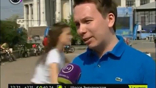 Велобульвар 2013 смотреть онлайн