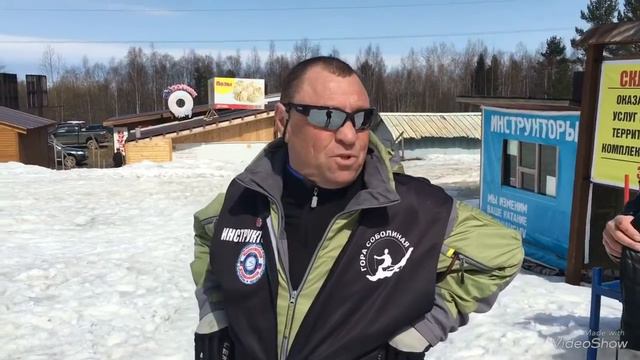 Байкальск. Пресс-тур на гору Соболиная смотреть онлайн