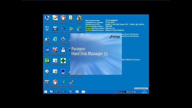 Создание резервного контейнера системы средствами Paragon (с голосовым сопровождением) смотреть онлайн