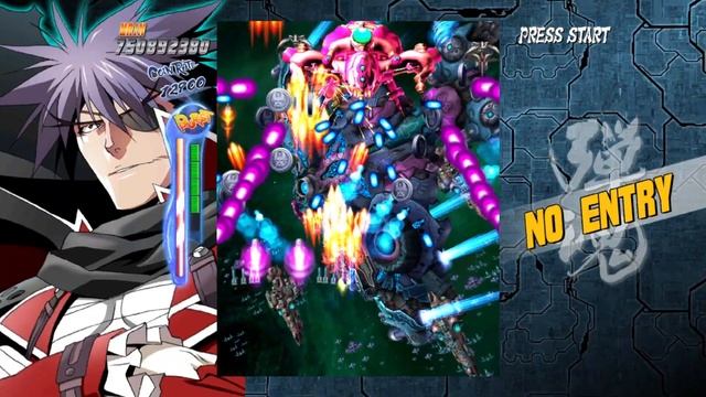 Bullet Soul: Infinite Burst 1cc (Burst Mode) смотреть онлайн