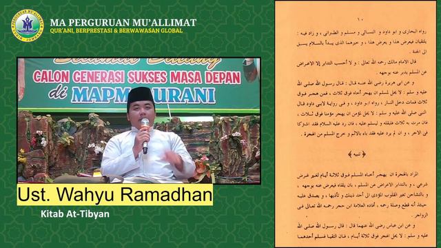 Pengajian Milenial Kitab At-Tibyan bersama Ust. Wahyu Ramadhan #9 смотреть онлайн