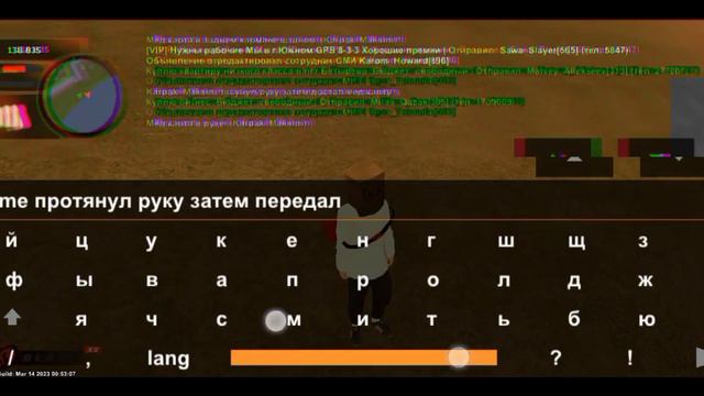 Как отыграть Рп на блек раша | Black Russia🖤 смотреть онлайн