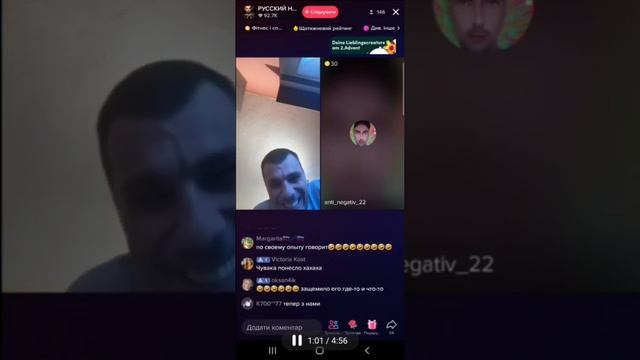 Русский немец Вади, получил рецепт, от Dr. Anti_Negativ смотреть онлайн