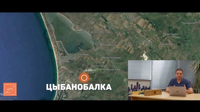САМОЕ ПОЛЕЗНОЕ видео! ЦЕНЫ Анапского района смотреть онлайн