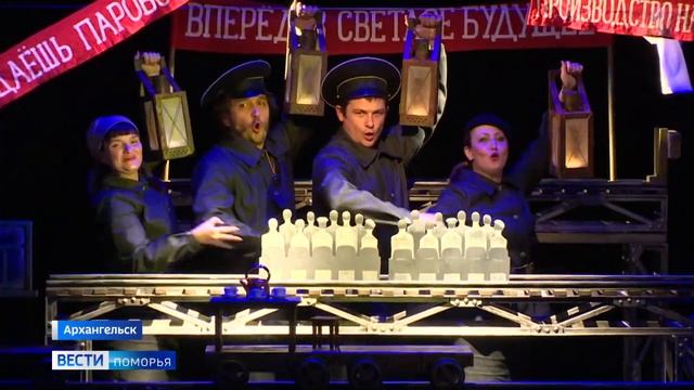 Мелодрама «Фро» по рассказу советского писателя Андрея Платонова смотреть онлайн