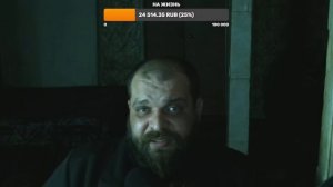 Унылый стрим от ВЫЖИВАЛОВО