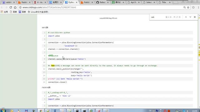 02 python 全栈三期 rabbitmq 介绍及基本使用 смотреть онлайн