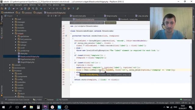 Yii2: Breadcrumbs (Хлебные Крошки). Видео 18.1 смотреть онлайн
