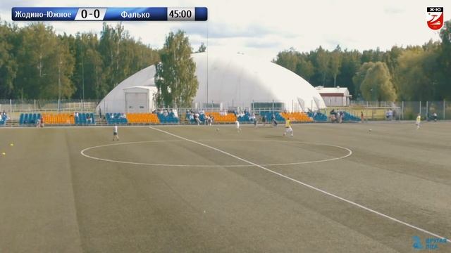 Жодино-Южное - Фалько (Черкассы) 5 тур. Вторая лига. смотреть онлайн