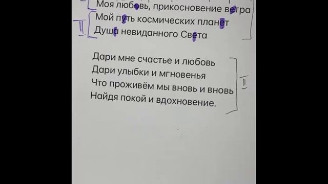 Как написать песню: шаг 2. Начальные гармонические основы песни смотреть онлайн
