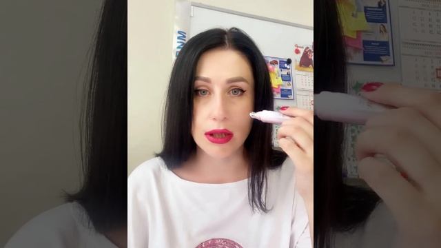 20 июля 2021 г. смотреть онлайн