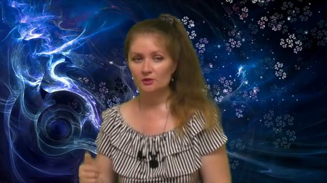 Трансформация в огненные энергии. Огненный мир.Изменение человека. смотреть онлайн