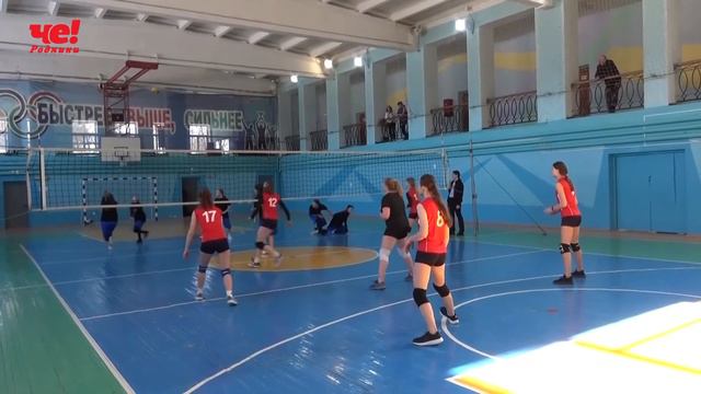 Зональный этап по волейболу смотреть онлайн