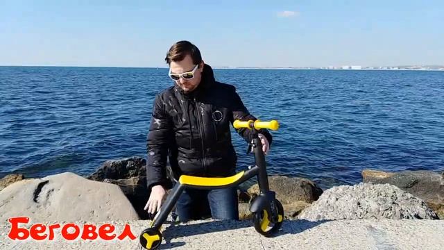 Самокат - Беговел - Велосипед Трансформер Nadle смотреть онлайн