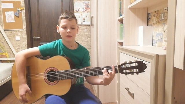 Юность в сапогах. АккордыРАЗБОР