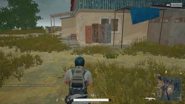 ПОЕЗД В PUBG? l Playerunknown's battlegrounds #3 смотреть онлайн