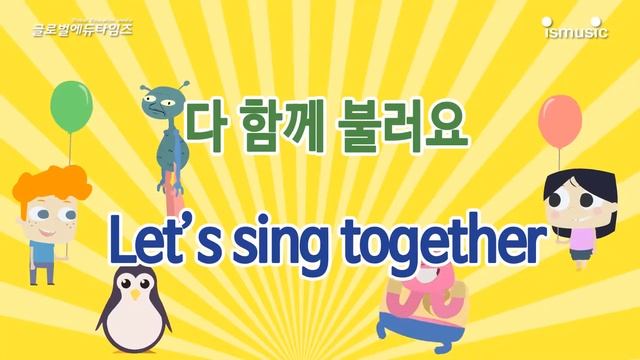 [영어동요] Rain, Rain Go Away (비야, 비야 오지마) смотреть онлайн