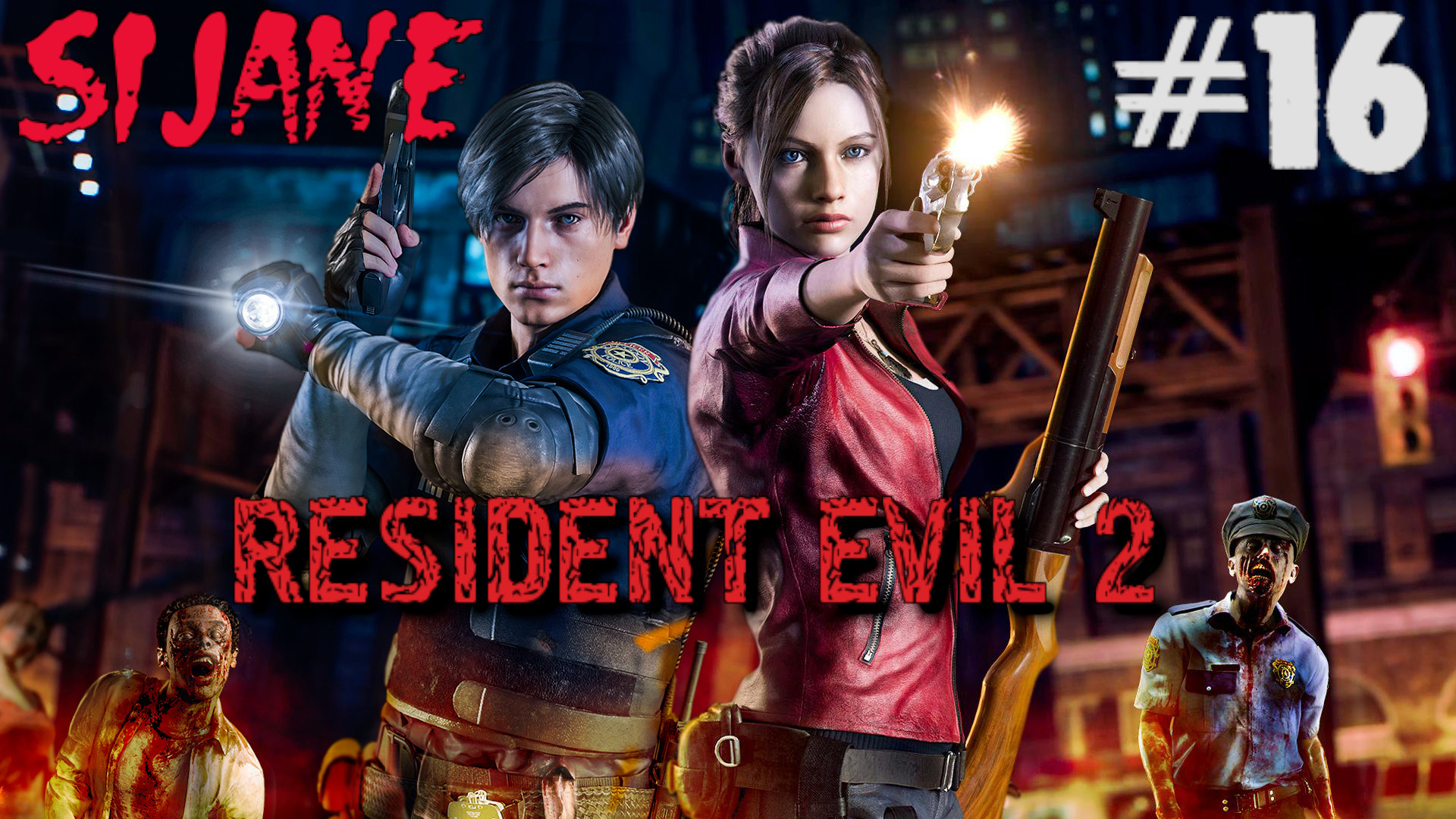 Resident Evil 2 Клэр #16 Кожаный достал смотреть онлайн