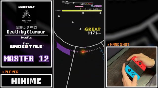 [UNDERTALEより] Death by Glamour / 華麗なる死闘 (MASTER) PERFECT 【GROOVE COASTER WAI WAI PARTY!!!! 手元動画】 смотреть онлайн