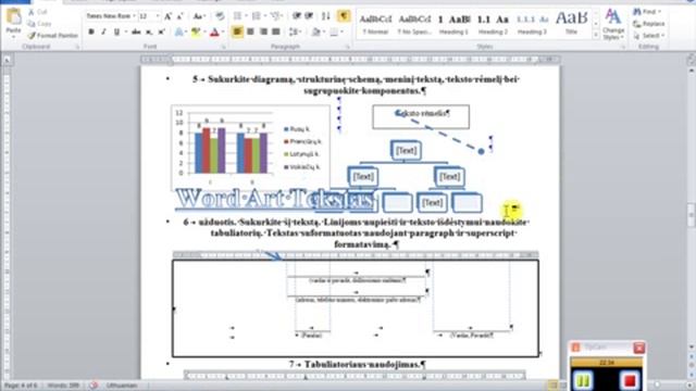 kontrolinis Word 2013 12 15 смотреть онлайн
